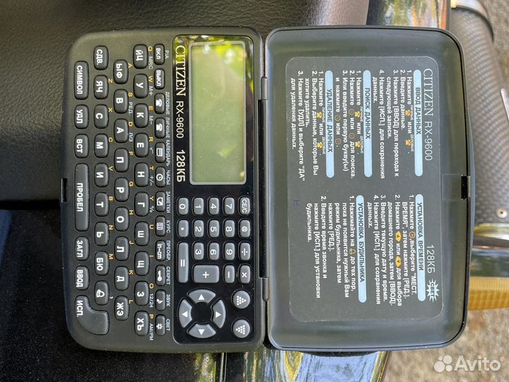 Калькулятор Citizen RX-9600 (128kB)