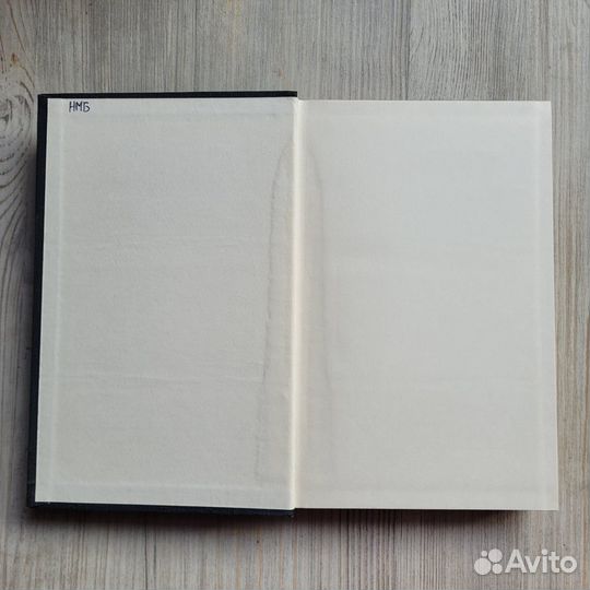 Оптимальные статистические решения. Де Гроот. 1974