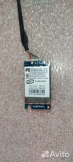 Bluetooth модуль Broadcom BCM92045NMD