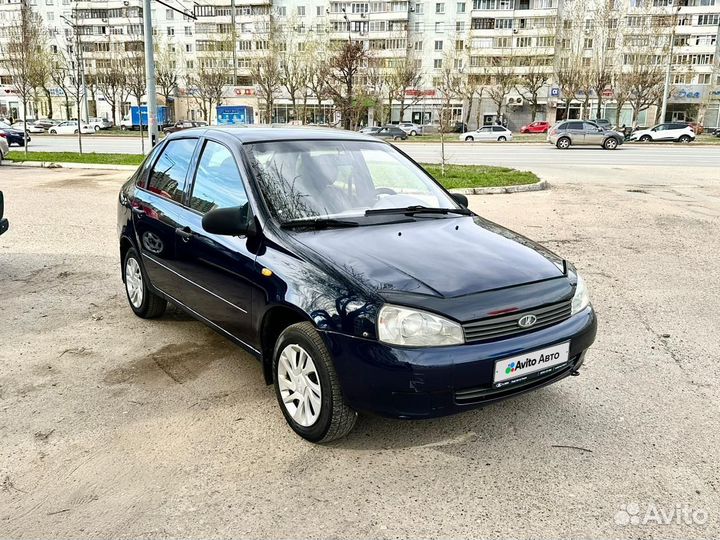 ВАЗ 2114 Samara 1.6 МТ, 2011, 153 000 км