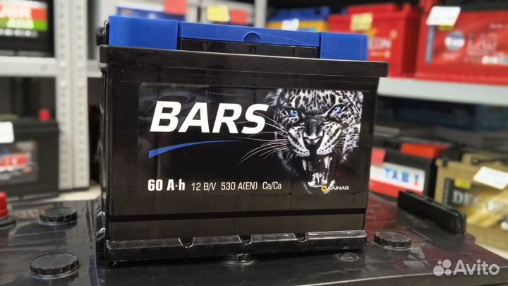 Аккумулятор автомобильный саратов