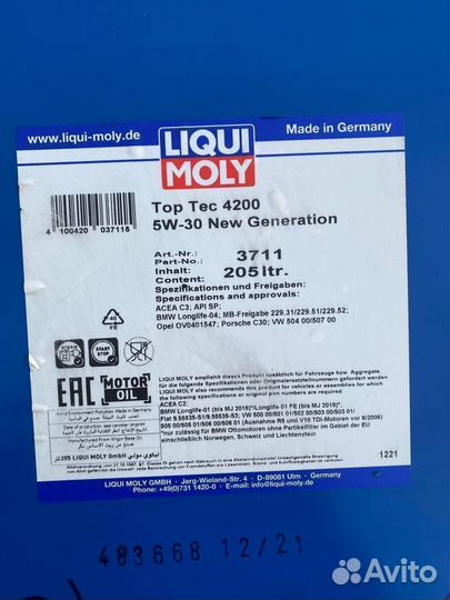 Моторное масло Liqui Moly top tec 4200 5W-30