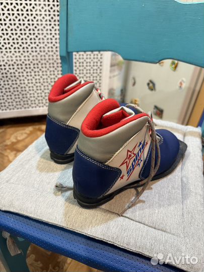 Лыжные ботинки