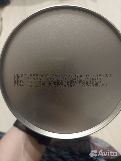 Заменитель сучьего молока