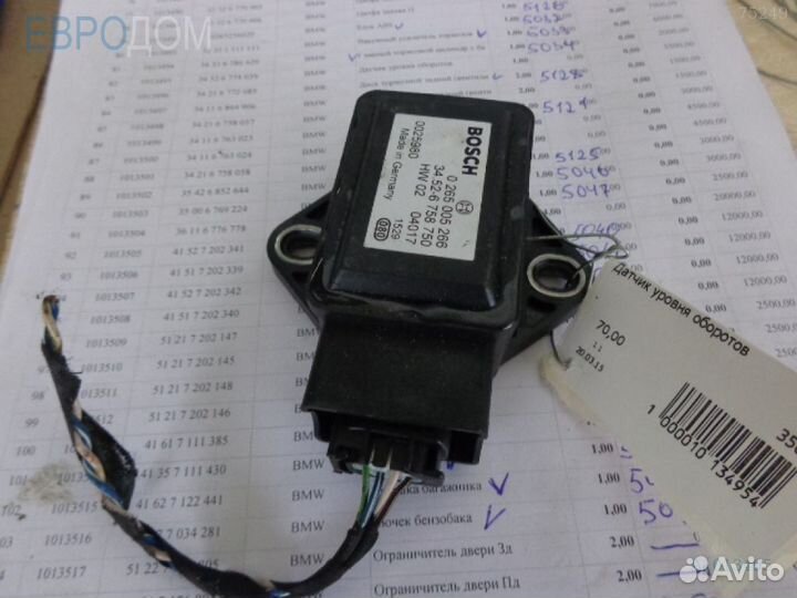 Датчик уровня оборотов BMW E60 s1013495