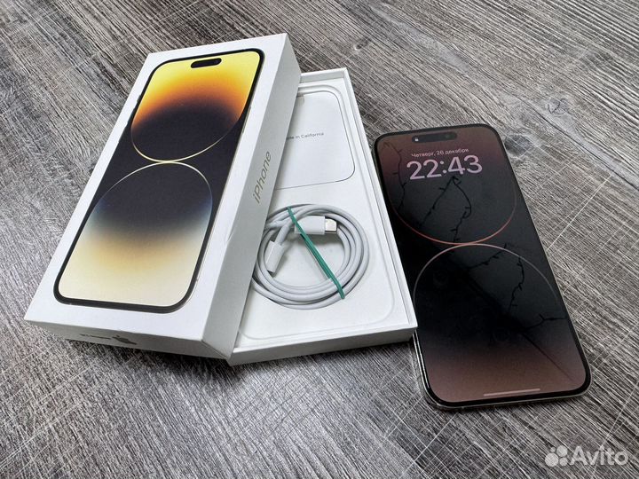 iPhone 14 pro max gold 128gb sim esim