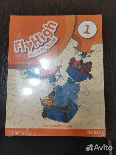 Учебники Fly High 1
