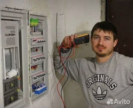 Услуги электрика