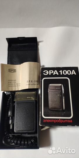 Электробритва эра 100