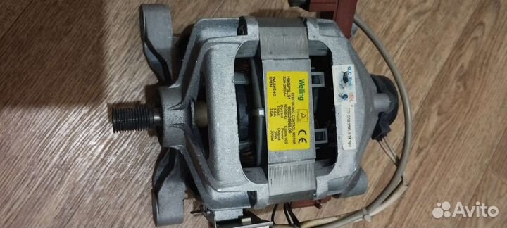 Двигататель стиральной машины