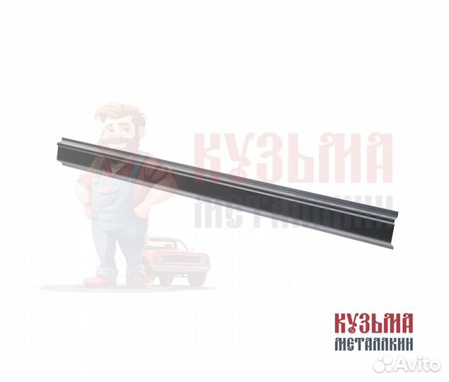 Кузовной порог Freelander 2