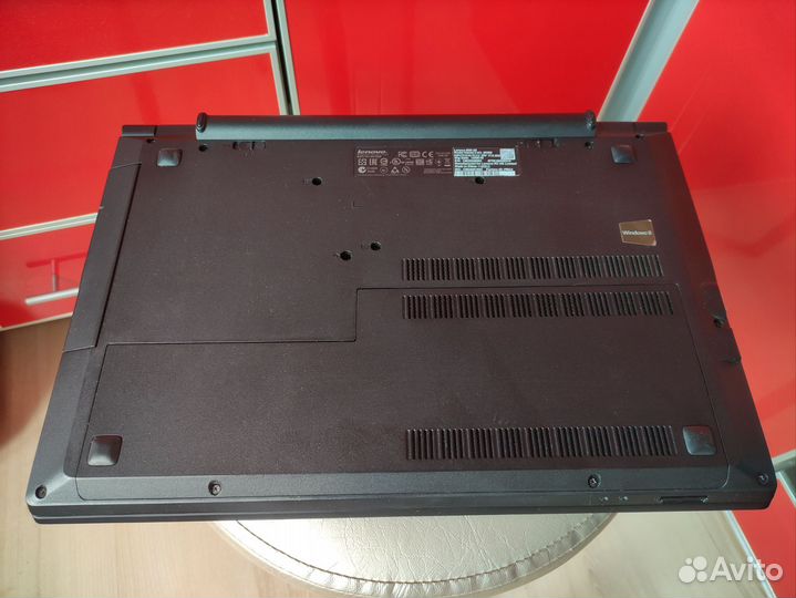 Lenovo B50-30
