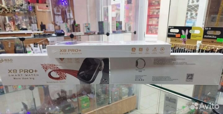 Smart watch x8 pro plus