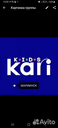 Продавец кассир