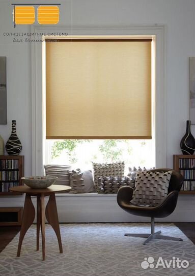 Жалюзи рулонные шторы