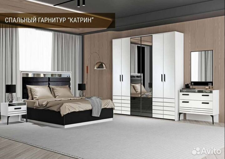 Спальный гарнитур 