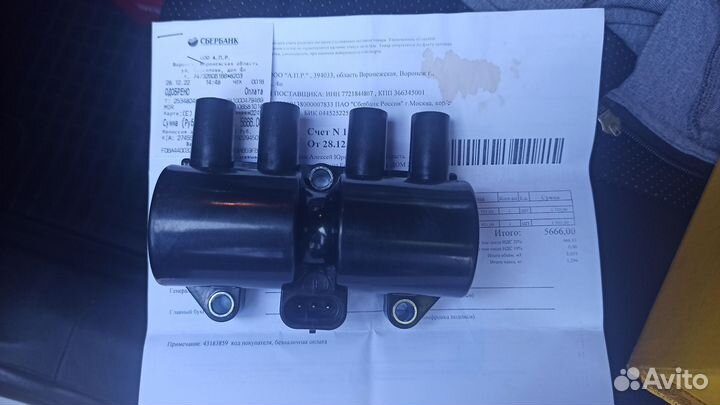 Катушка зажигания chevrolet cruze 1.6