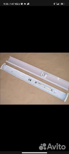 Светильник, лампы люминесцентные подвесной