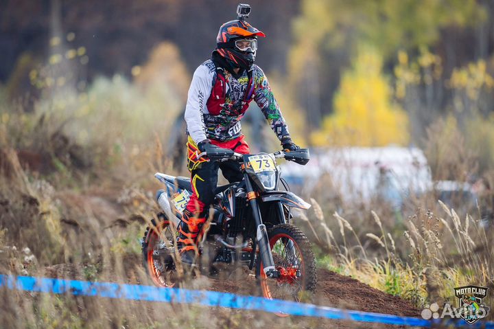 Rockot WR300 Obsidian