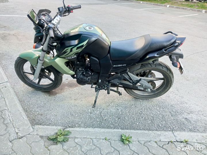 Racer Nitro 250 RC250CK