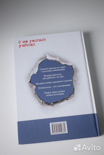 Книги разные