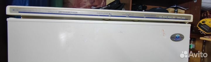Холодильник Атлант бу
