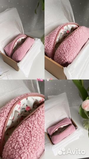 Плюшевая косметичка