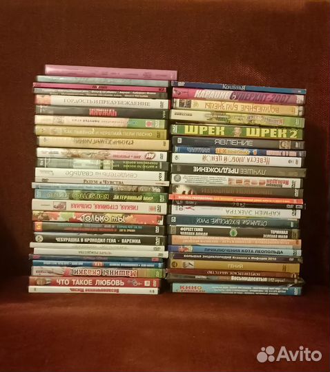 DVD диски, фильмы, мультфильмы