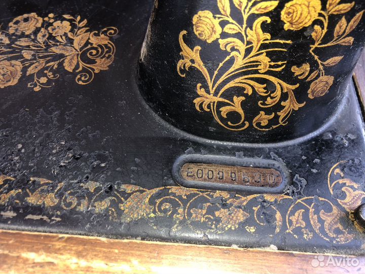 Госшвейнмашина СССР