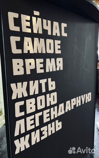 Аренда лофт для мероприятий