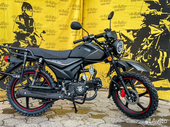Мопед alpha offroad M-12 LUX (LED) в наличии