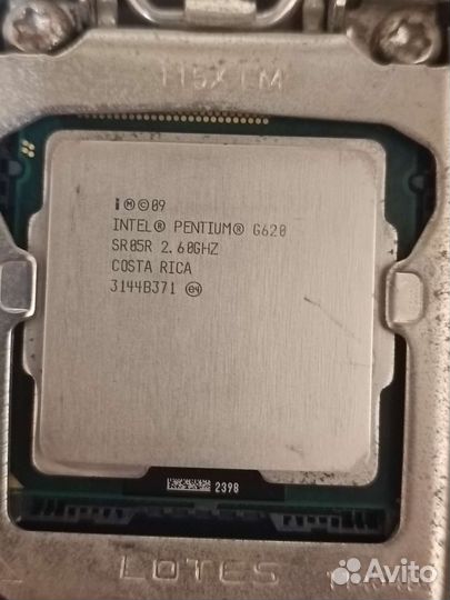 Комплект Материнская lga 1155 + проц. + 4гб озу