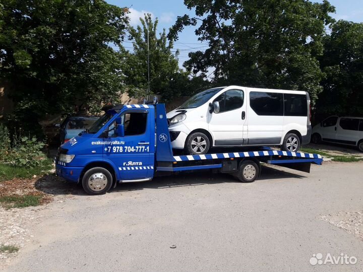 Автоэвакуатор в Крыму, Ялте
