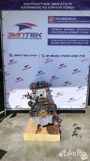 Двигатель F14D4 1.4 Chevrolet Aveo