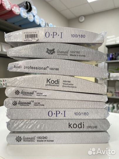 Все для маникюра