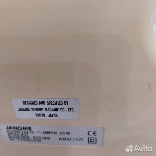 Швейная машинка janome