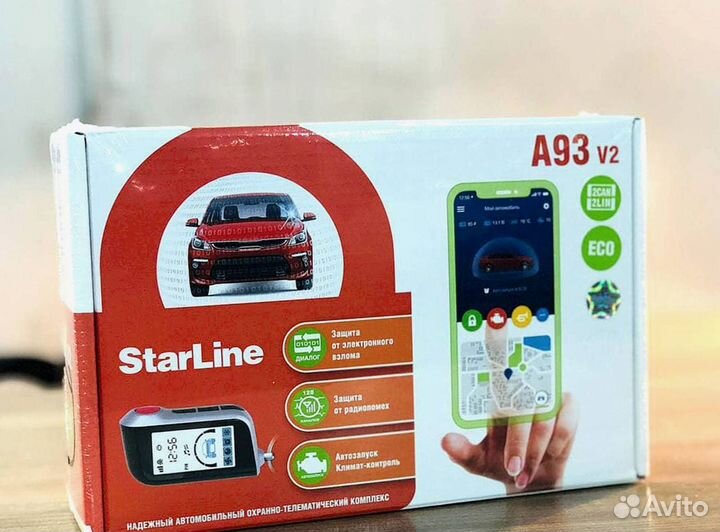 Сигнализация Starline A93 V2 2canlin ECO