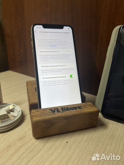 iPhone X на 256gb