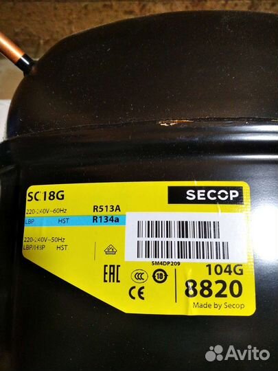 Компрессор Danfoss SC18G