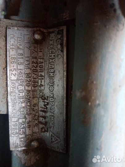 Электродвигатель