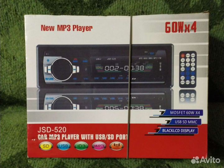 Автомагнитолы