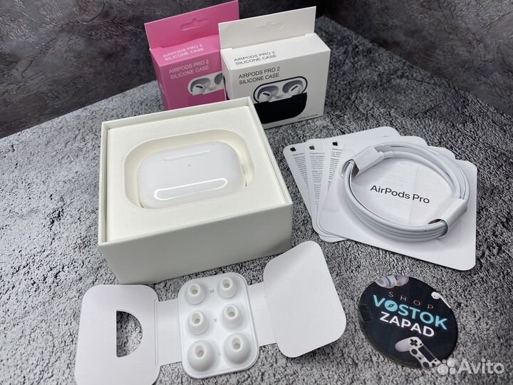 AirPods Pro 2 + чехол в подарок