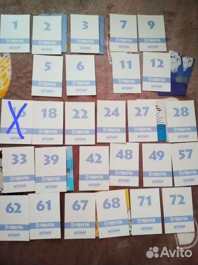 Наклейки Муми Тролли Лента