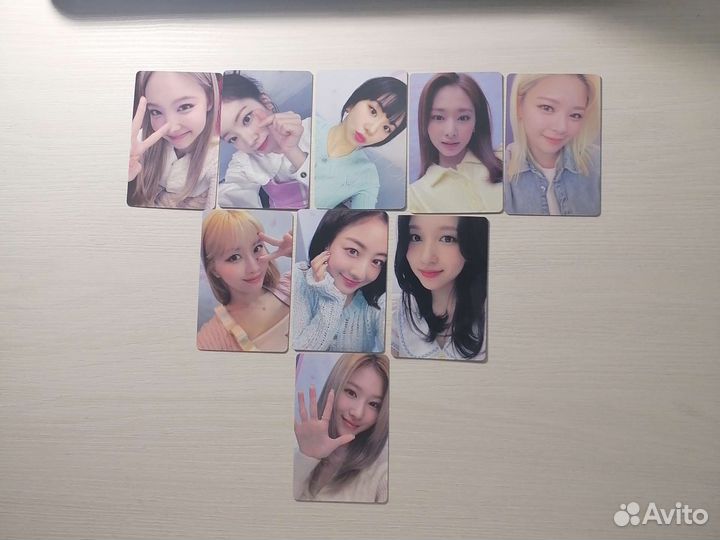 Карты twice