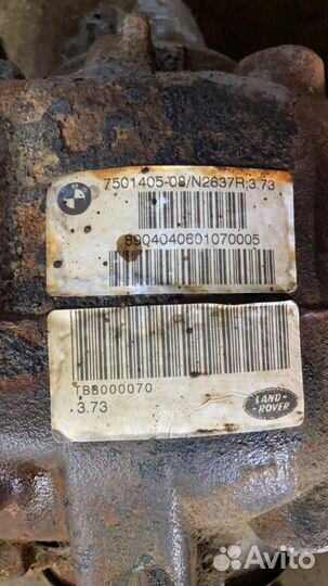 Редуктор Land Rover Range Rover L322 М62B44 2004