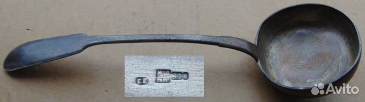 Антикварное серебро