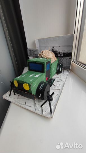 Поделка на 23 февраля, блокада Ленинграда