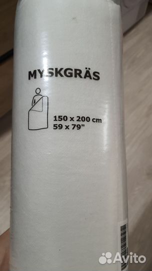 Одеяло 150 200 IKEA