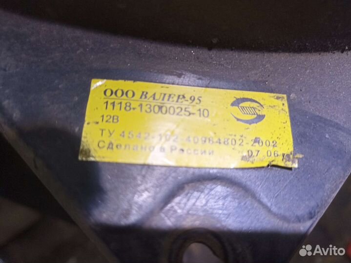 Вентилятор охлаждения калина 1-2107