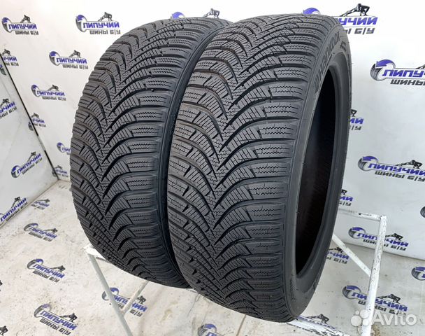 Hankook Winter I'Cept RS2 W452 195/45 R16 84H